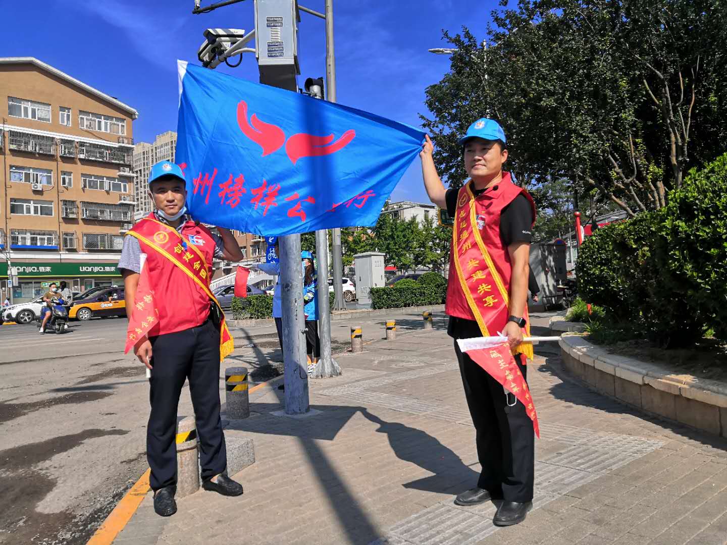 <strong>男女插鸡视频</strong>